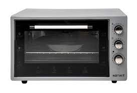 Электропечь Netwit KT-V 45 G