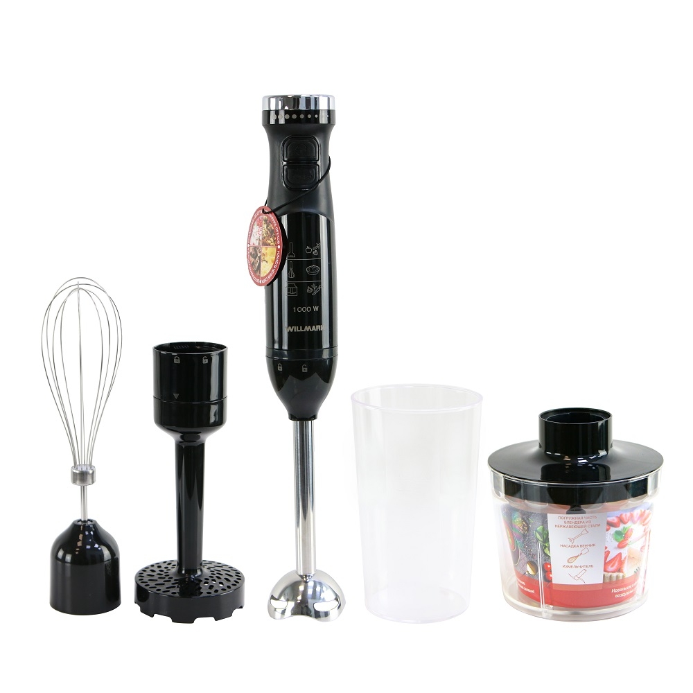 Блендер Willmark WHB-1155BS черный