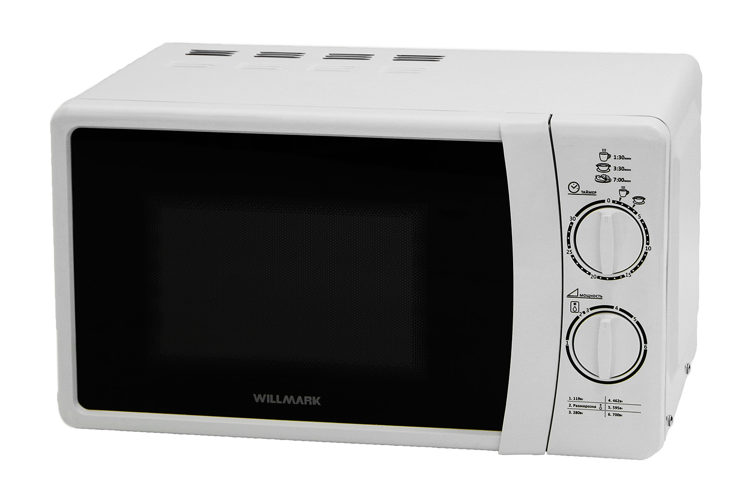 Микроволновая печь WILLMARK WMO-204MHW (белый)