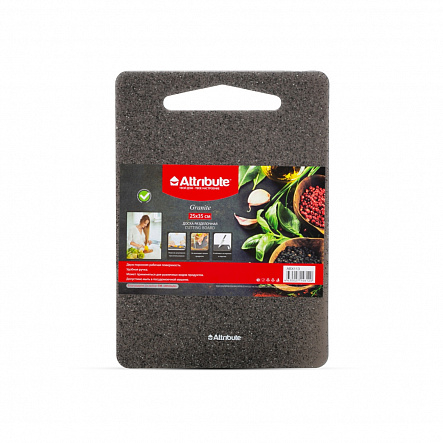 Доска разделочная Attribute Granite 25х35см ABX113-1