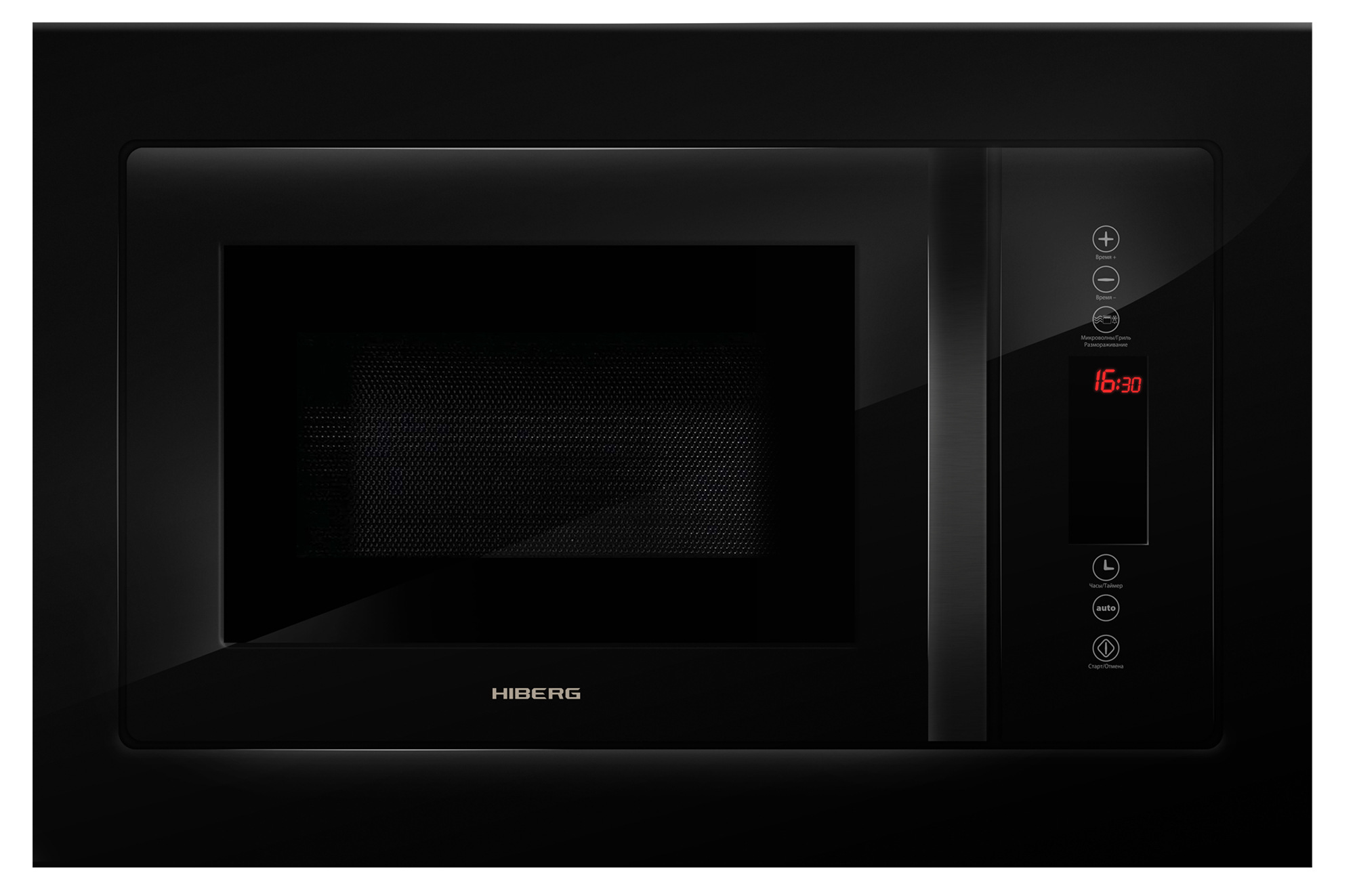 Встраиваемая микроволновая печь Hiberg VM 8505 B