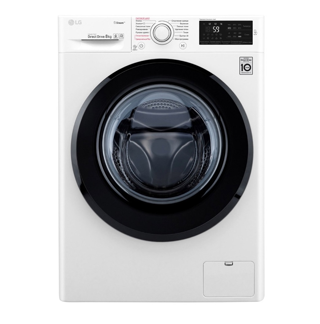 Стиральная машина LG F4M5TS6W с паром