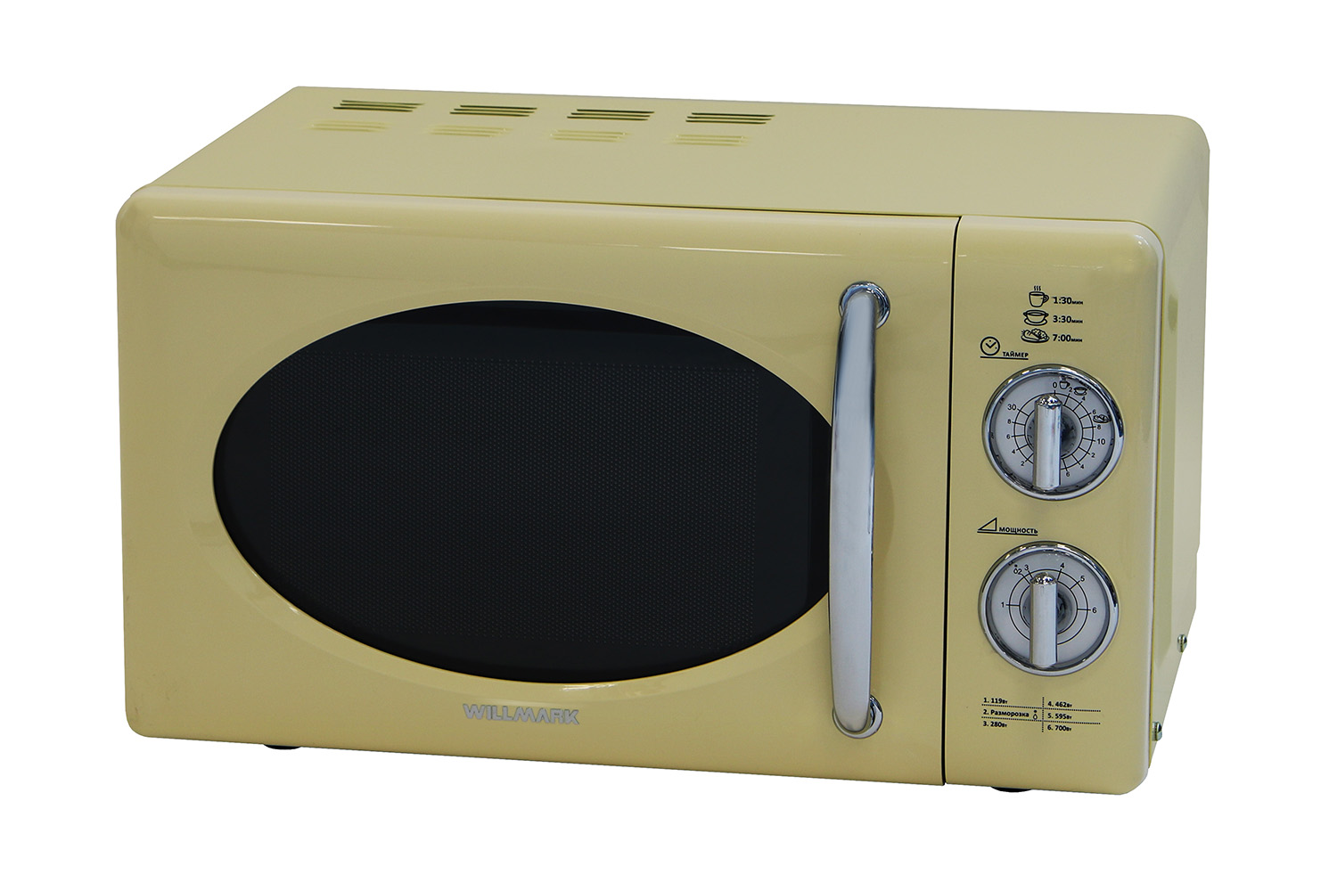 Микроволновая печь Willmark WMO-201MHB беж