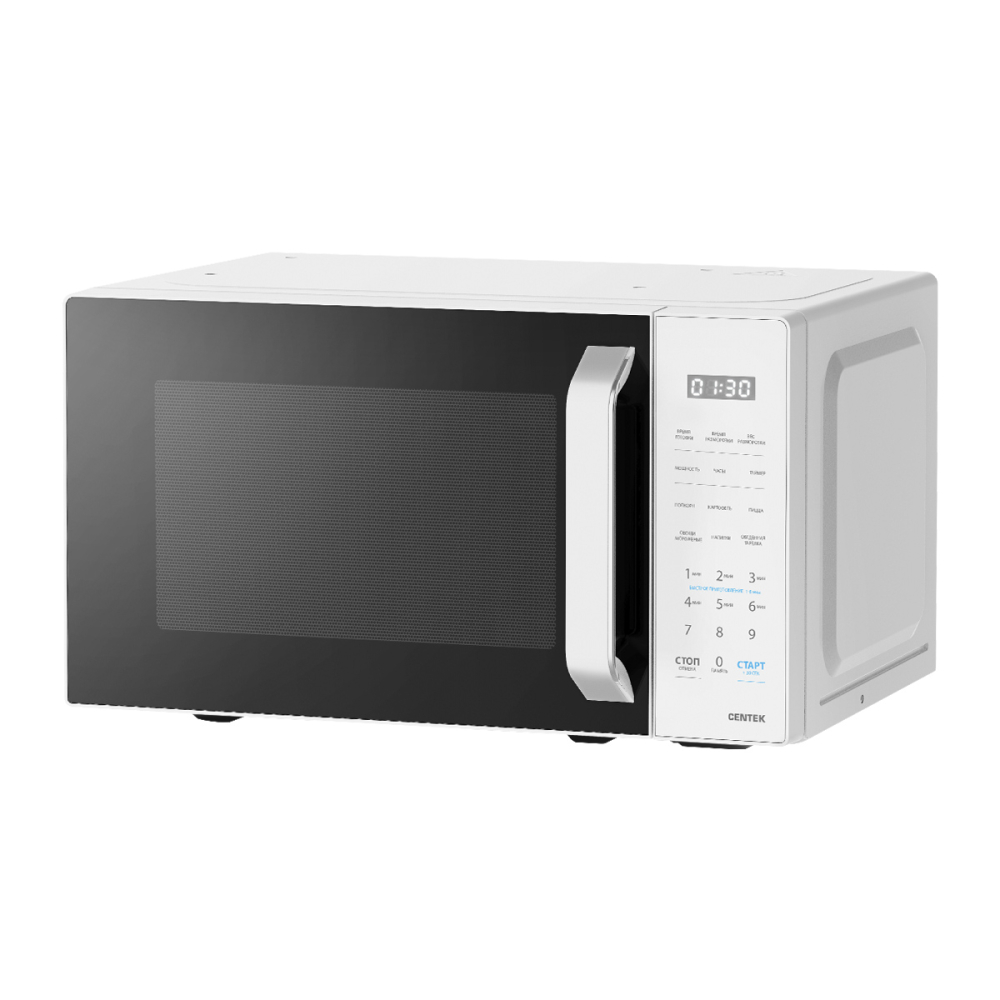 Микроволновая печь Centek CT-1551 White