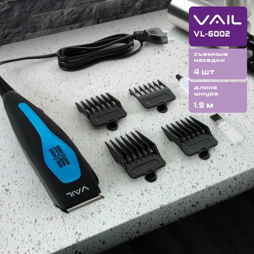 Машинка для стрижки Vail VL-6002
