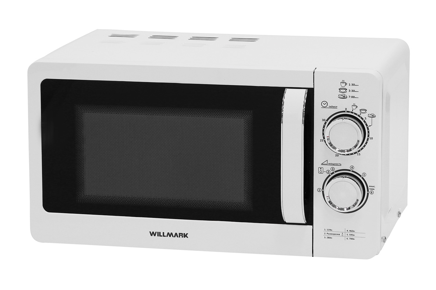 Микроволновая печь WILLMARK WMO-231MH (белый)