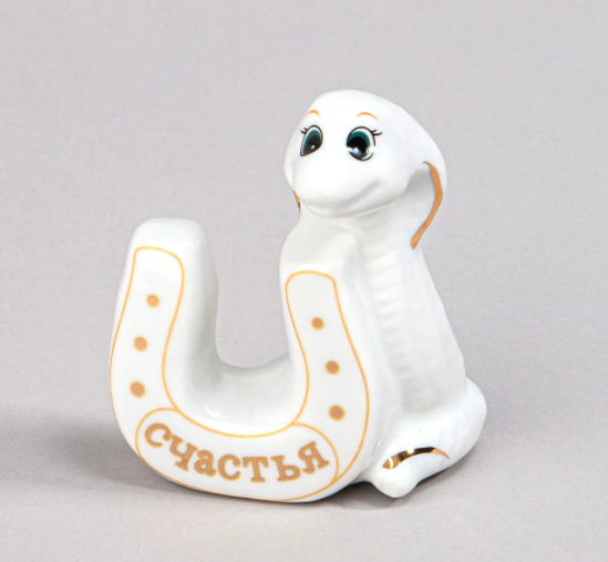 Фигурка Lefard Змейка 8,5 См. 149-737