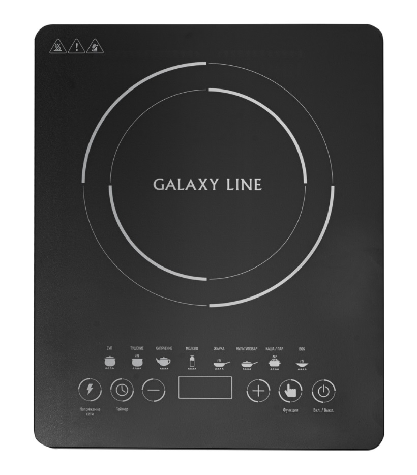 Индукционная плитка Galaxy LINE GL 3064