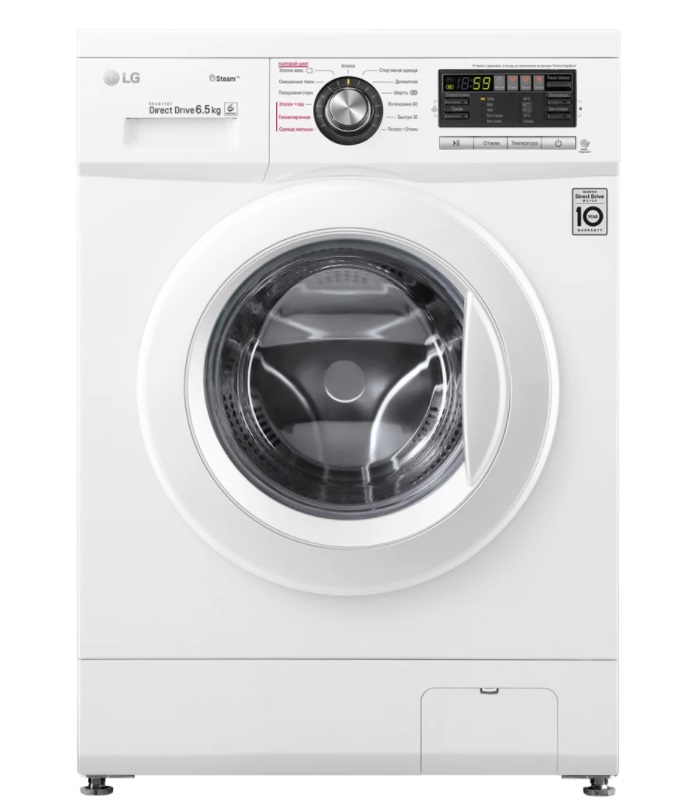 Стиральная машина LG F1296WDS0