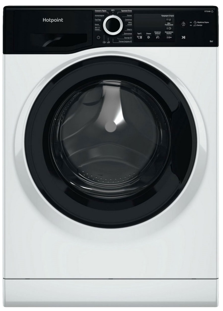 Стиральная машина Hotpoint-Ariston NSB 6015 ZK V RU