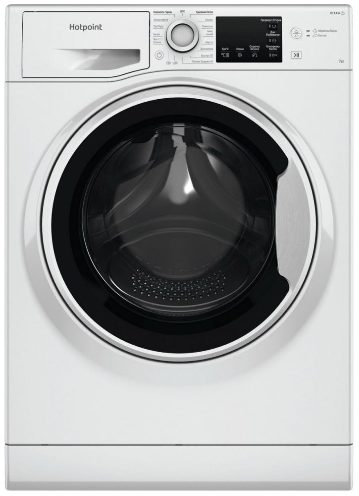 Стиральная машина Hotpoint-Ariston NSB 7225 W V RU