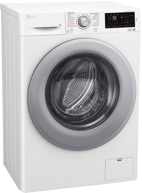Стиральная машина LG F2M5HS4WP