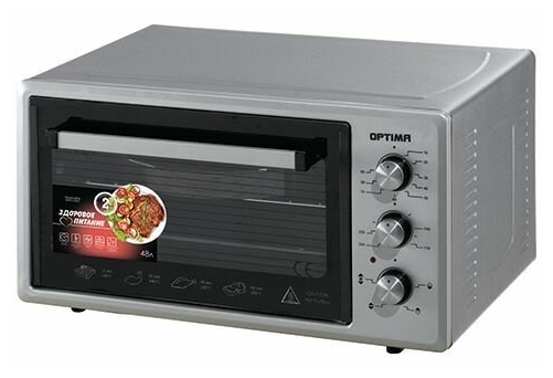 Мини печь OPTIMA OFC-48G серый