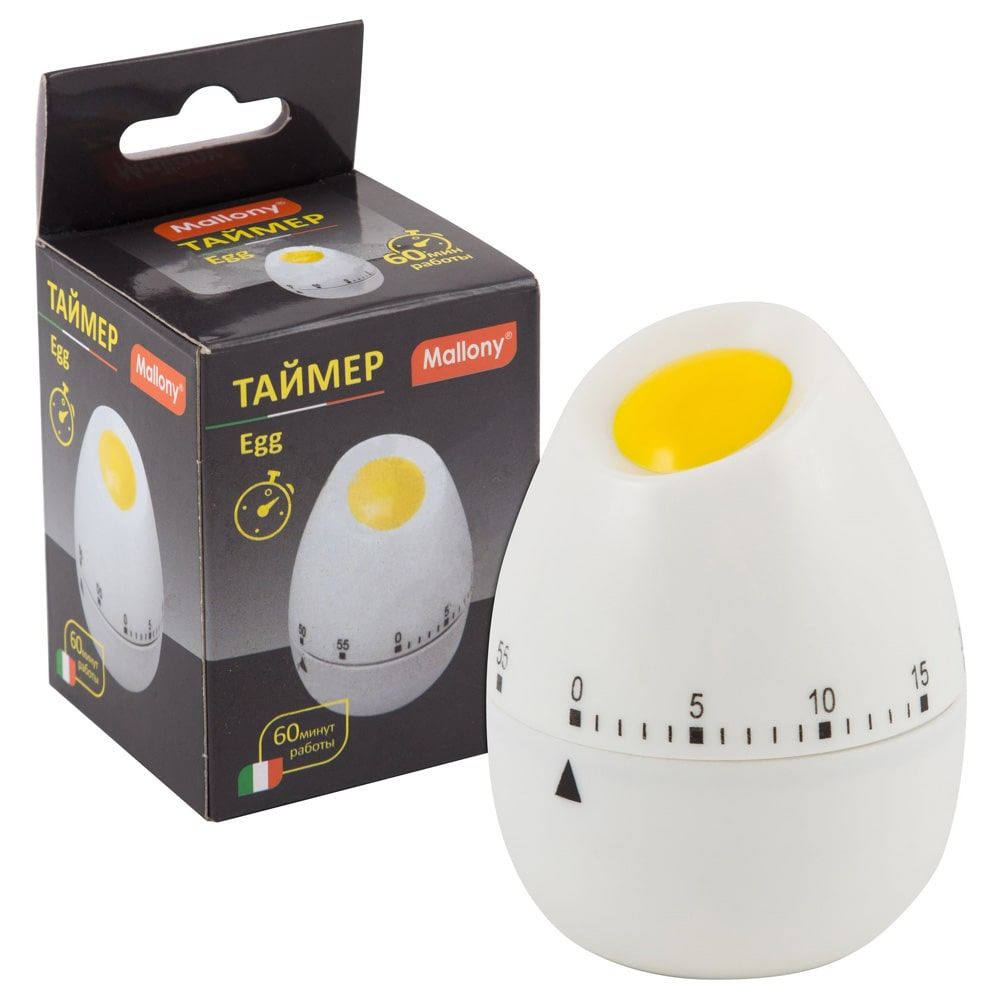 Таймер Mallony Egg 003619