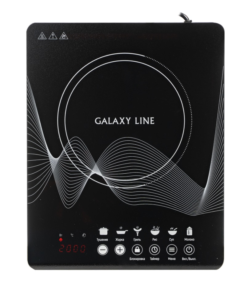 Индукционная плитка Galaxy LINE GL 3063