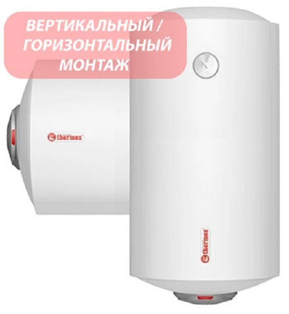 Водонагревательный бак Thermex Giro 100