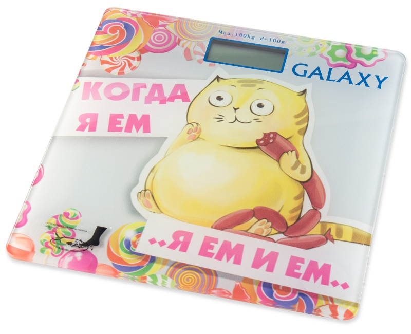 Напольные весы Galaxy GL 4830