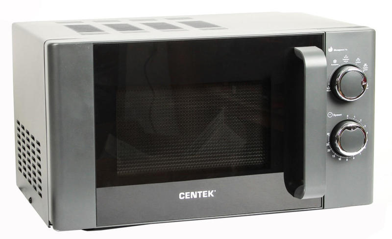 Микроволновая печь Centek CT-1583 Gray