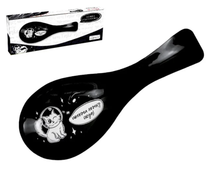 Ложка подстановочная Lavenir "Космическое путешествие" 25*9 см HC170-С313 доломит