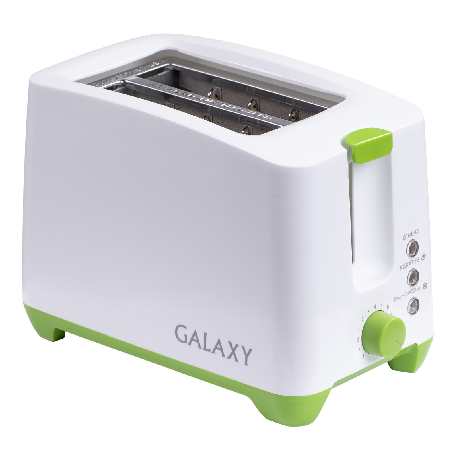 Тостер Galaxy GL 2907