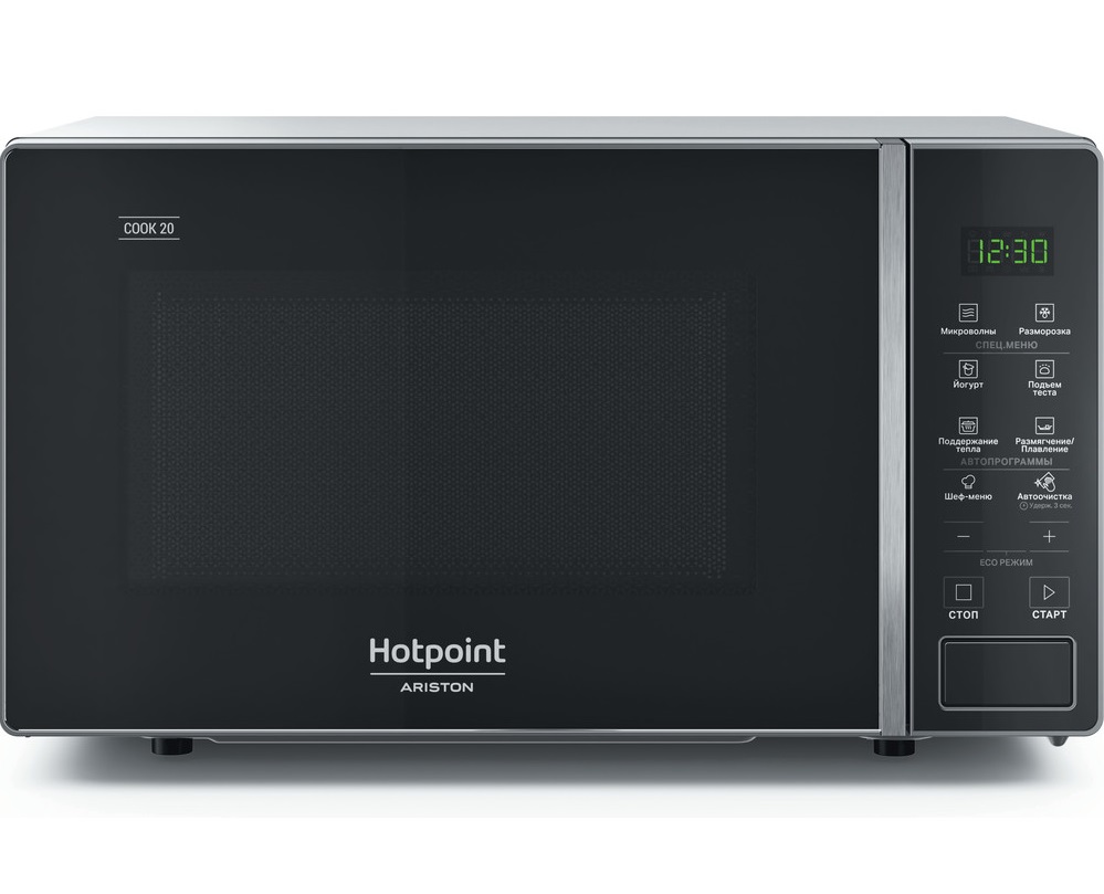 Микроволновая печь Hotpoint-Ariston MWHA 201 SB