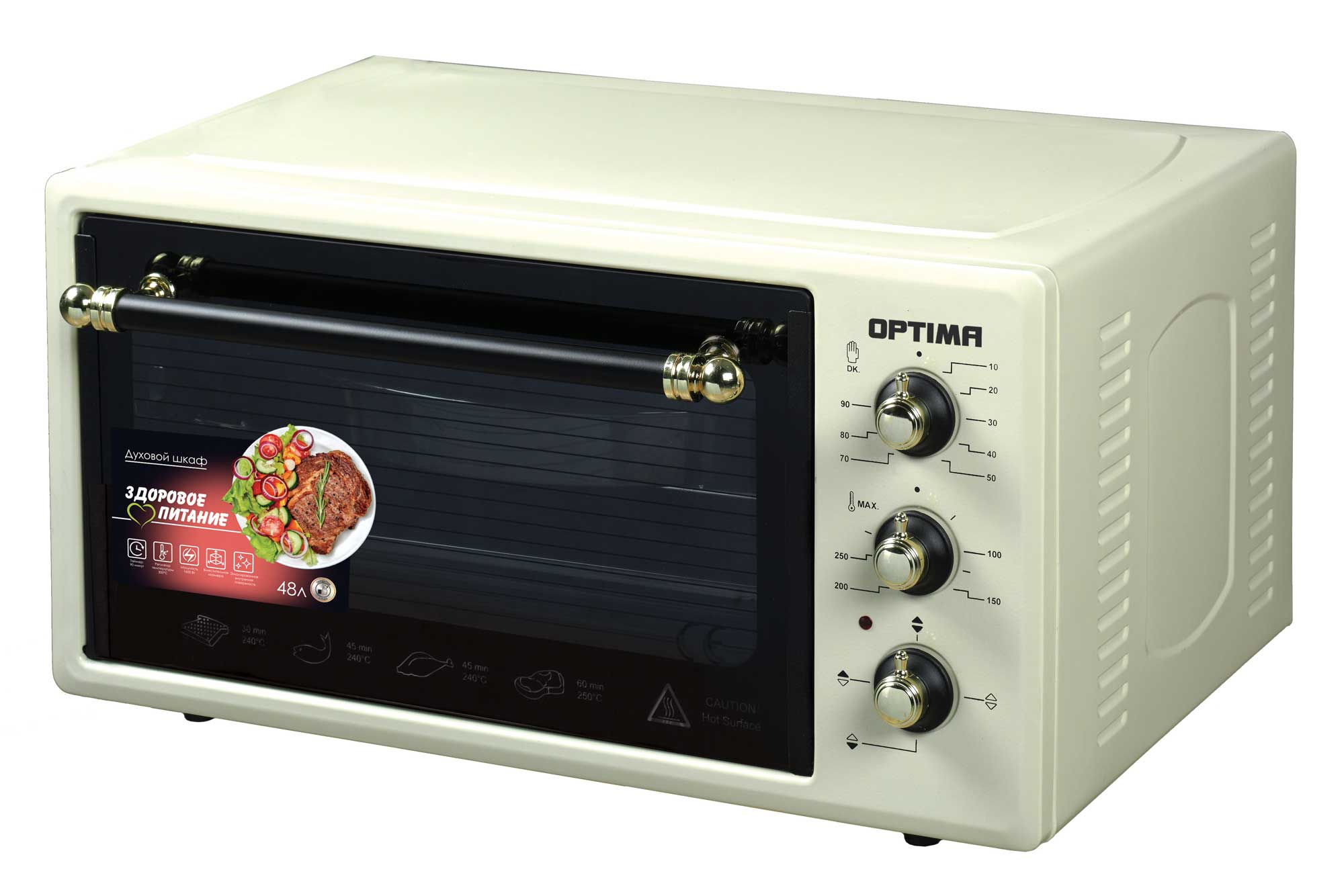 Мини печь OPTIMA OF-48BR
