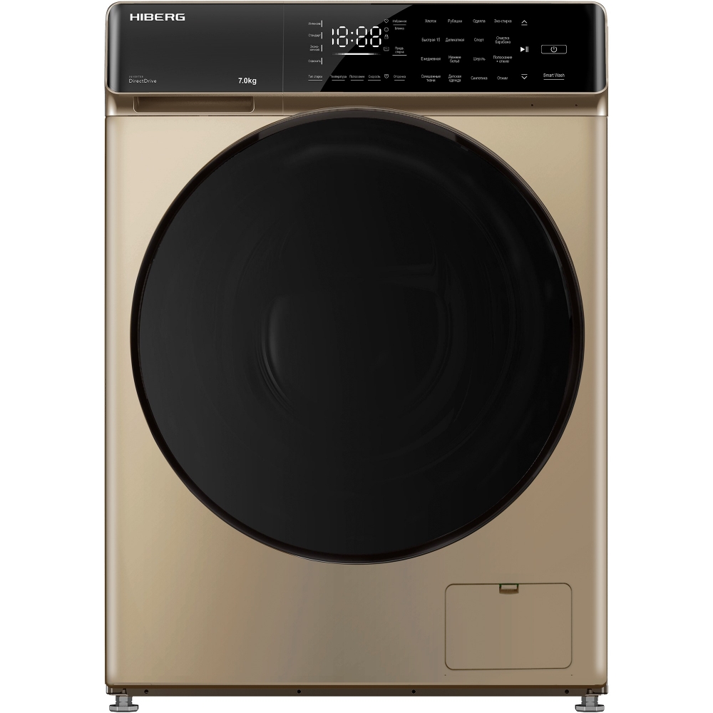 Стиральная машина Hiberg i-DDQ9-712G