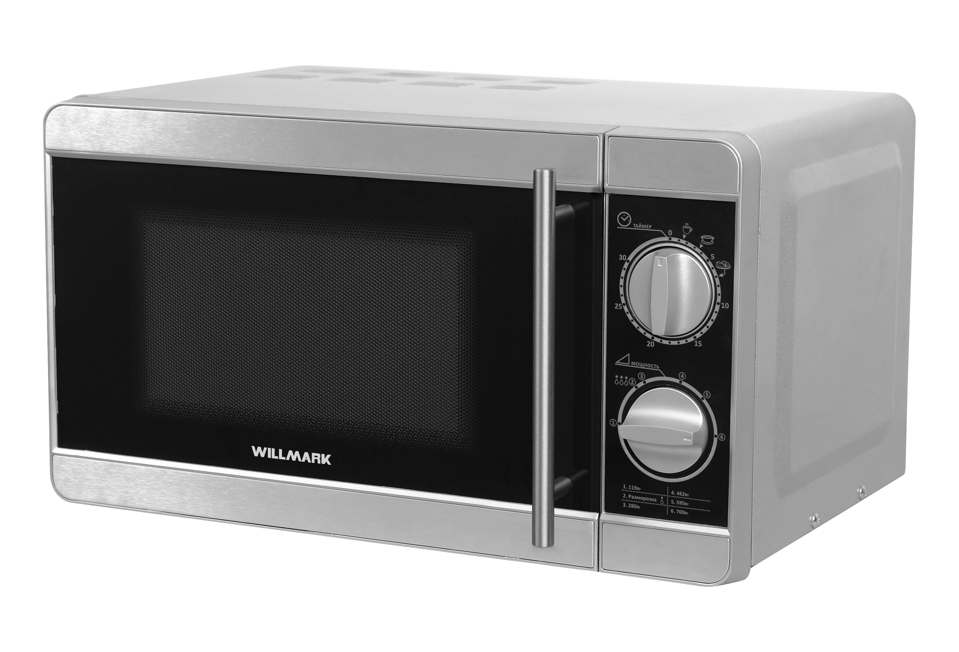 Микроволновая печь WILLMARK WMO-266MHS