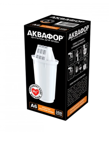 Картридж АКВАФОР А 5 (усилен бактерицидной добавкой)