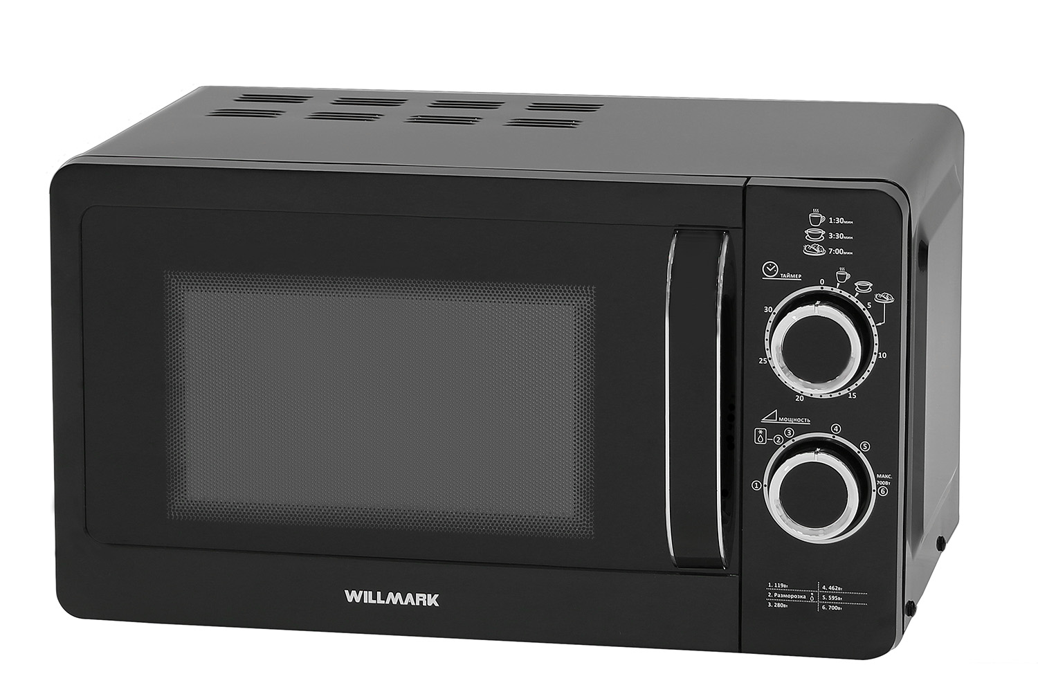 Микроволновая печь WILLMARK WMO-232MH (черный)