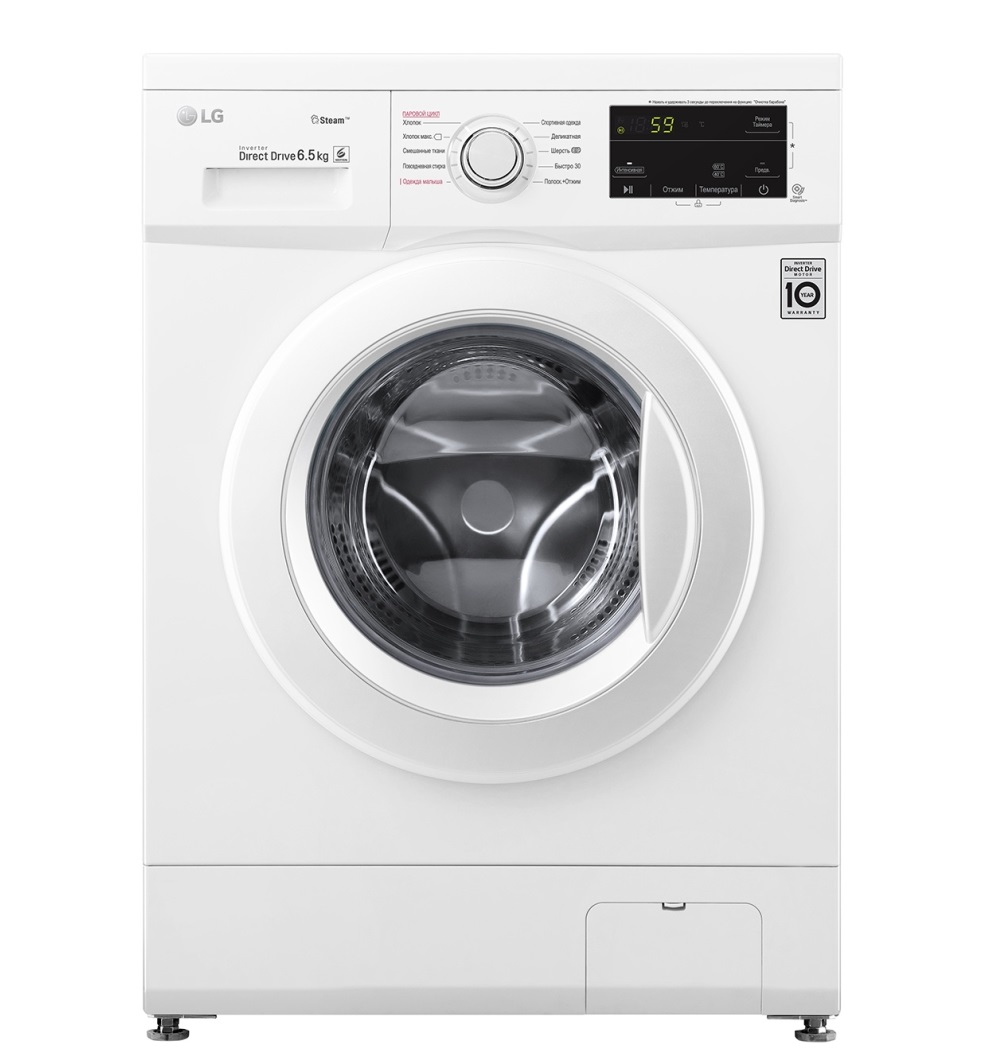 Стиральная машина LG F2J3WS0W