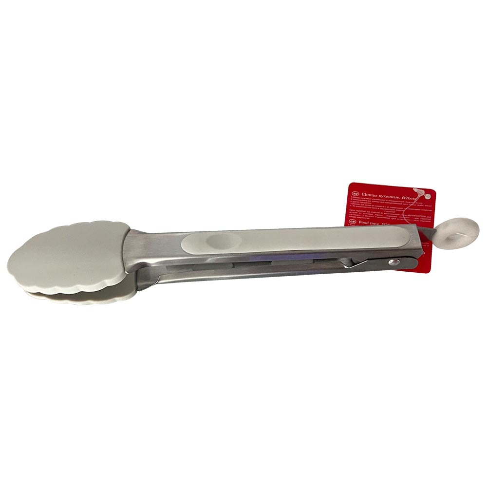Щипцы кухонные Zeidan Z-11060 grey