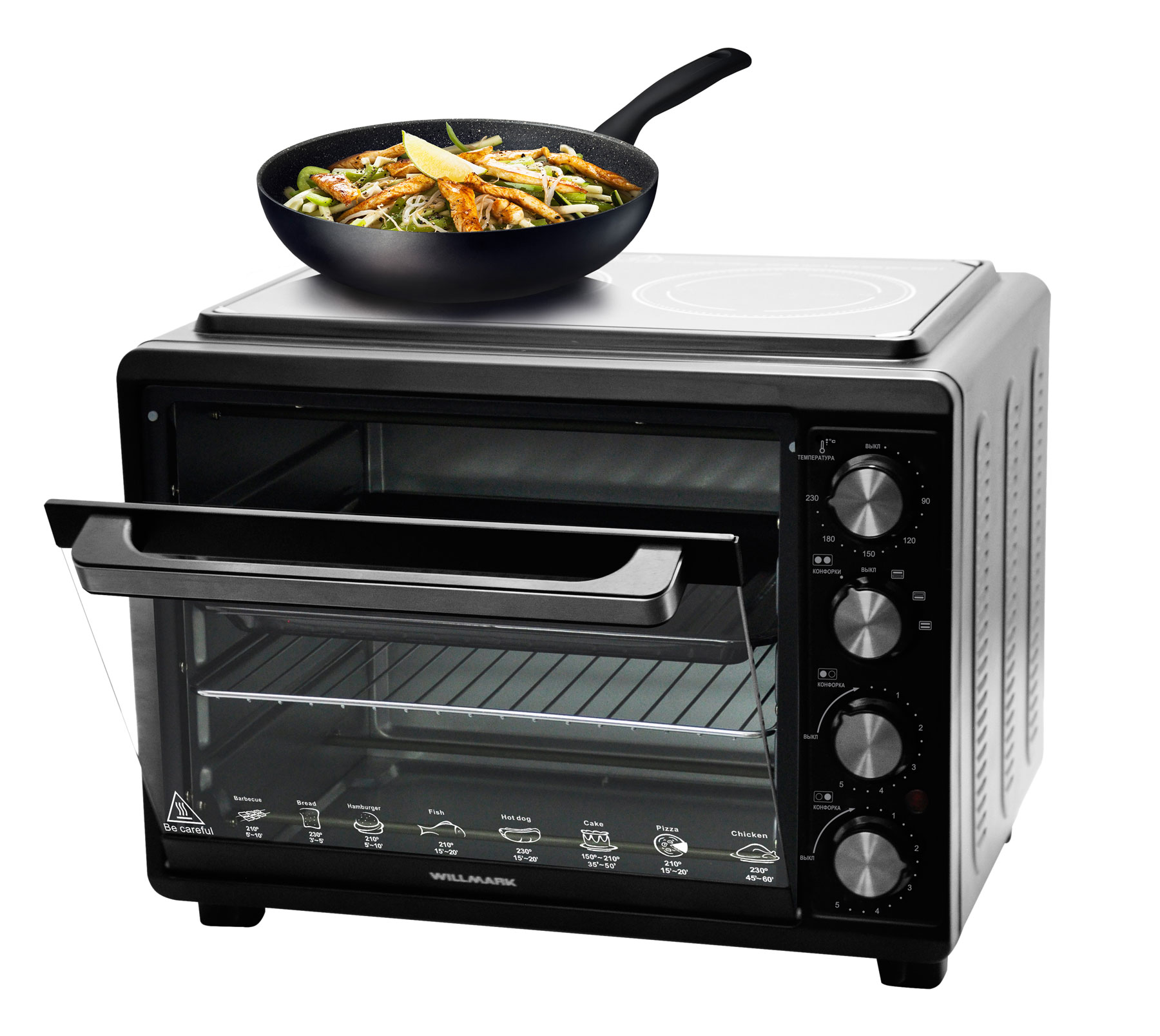 Электропечь Willmark WCO-3582B черная гриль