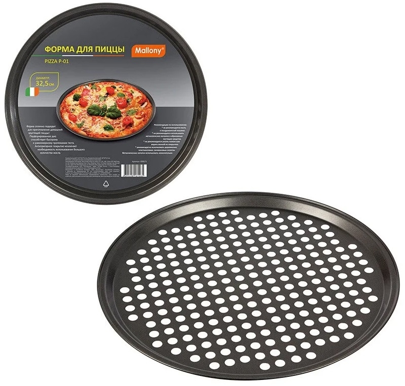 Форма для пиццы Mallony P-01