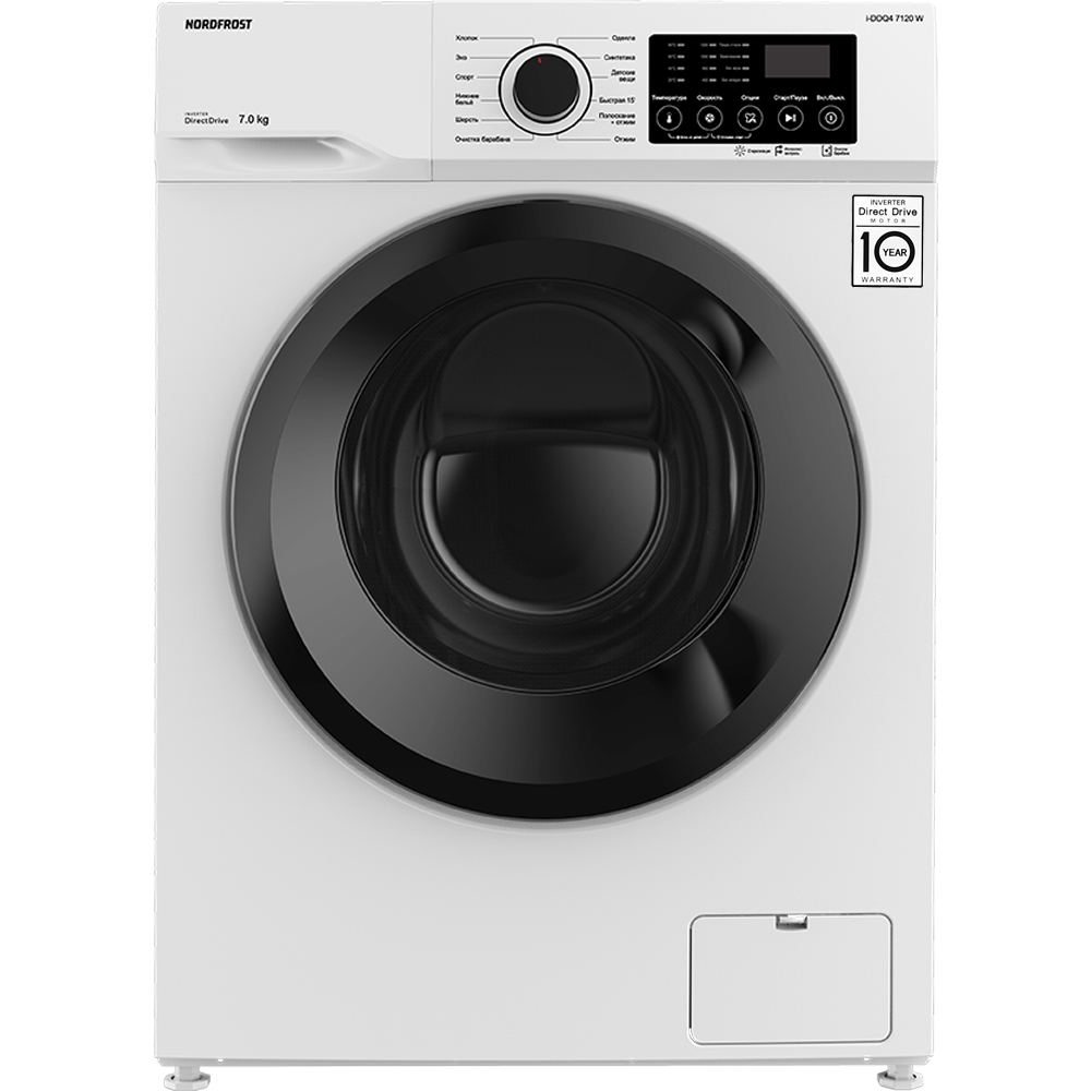 Стиральная машина Nordfrost i-DDQ4 7120 W