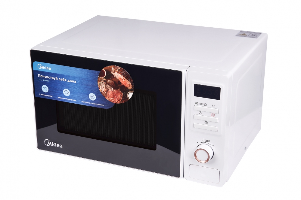 Микроволновая печь Midea AG823A2AT-W