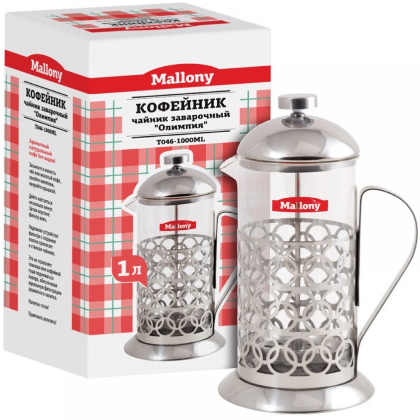 Френч-пресс Mallony Olimpia T046-1000ML 950093