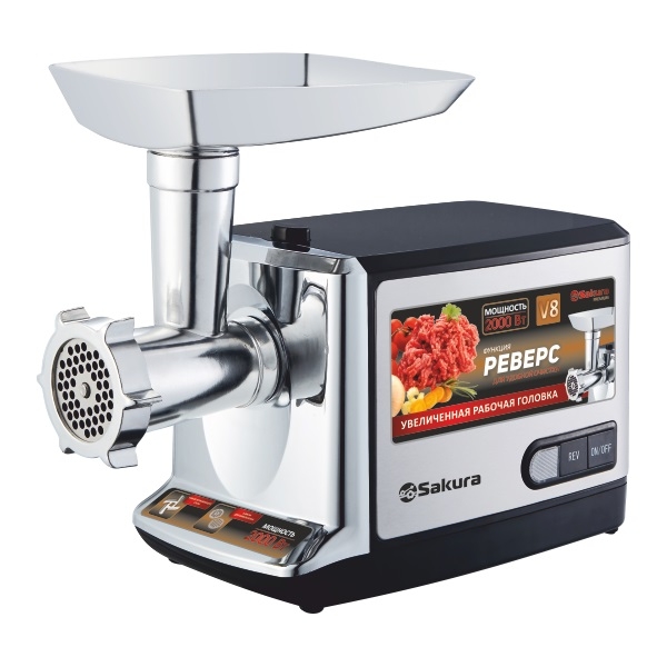 Мясорубка Sakura SA-6419BK Premium