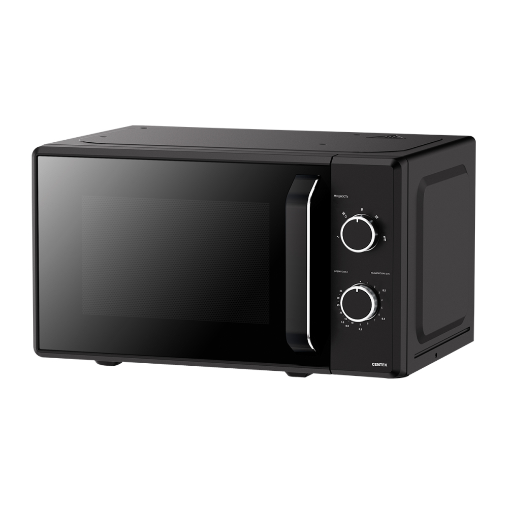Микроволновая печь Centek CT-1550 Black