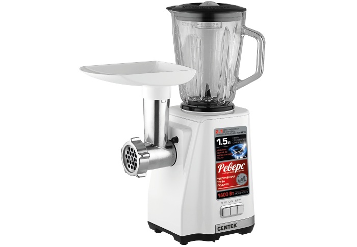 Мясорубка Centek CT-1616