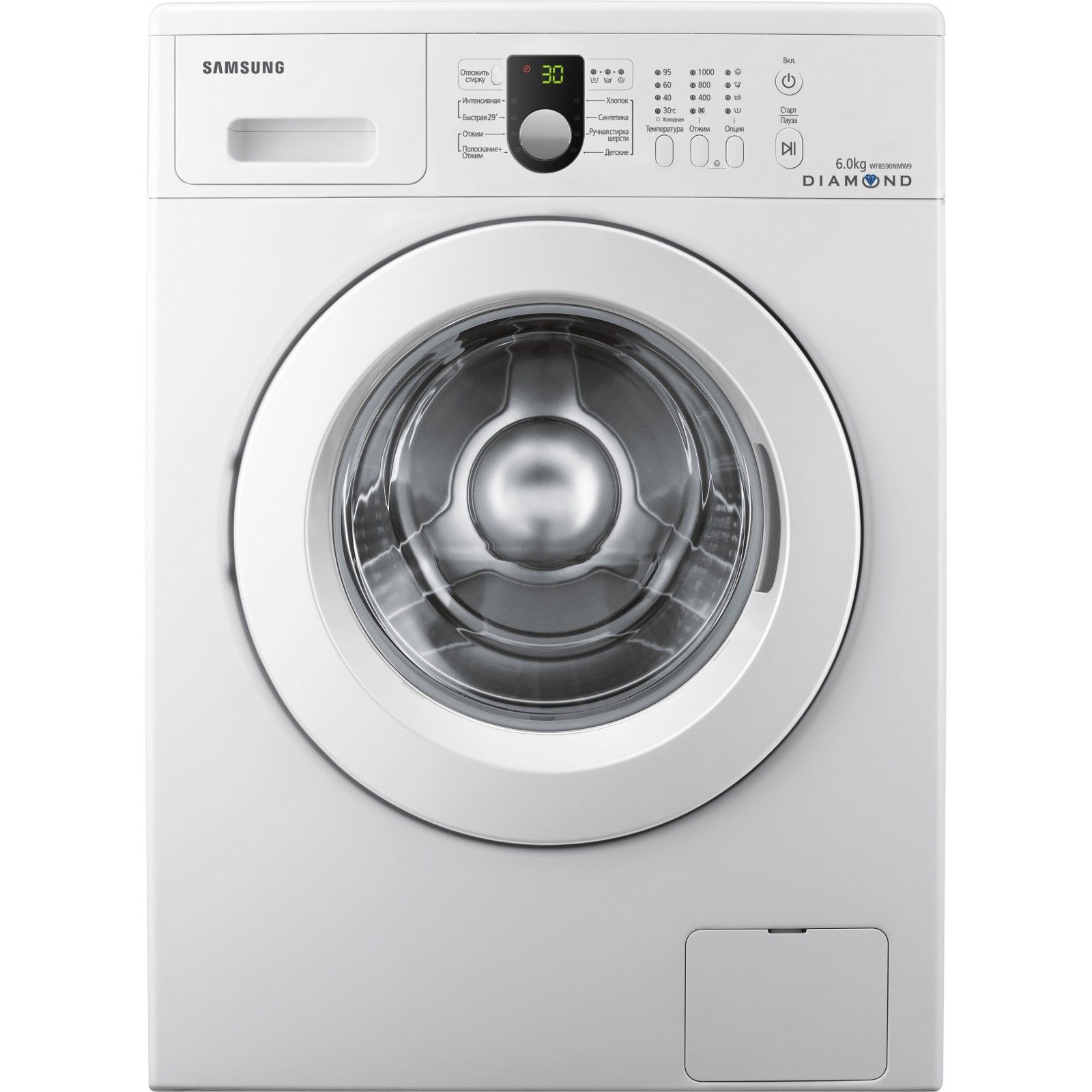 Стиральная машина SAMSUNG WF8590NLW8