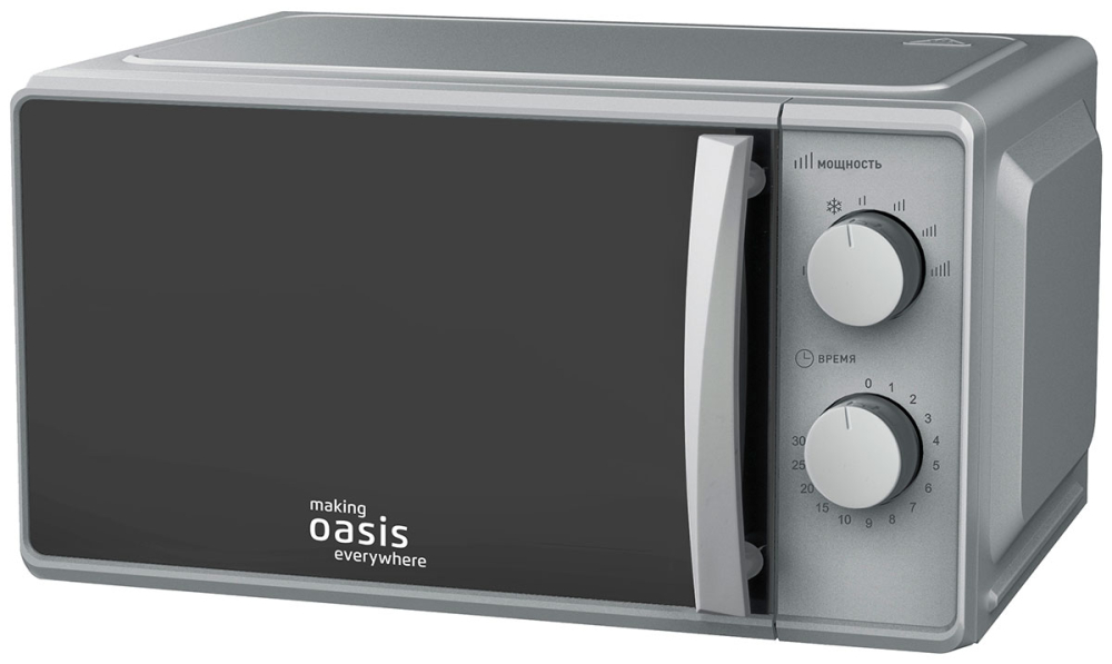 Микроволновая печь Oasis MW-70MS