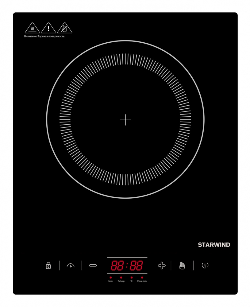 Плитка индукционная Starwind STI-1002 Black