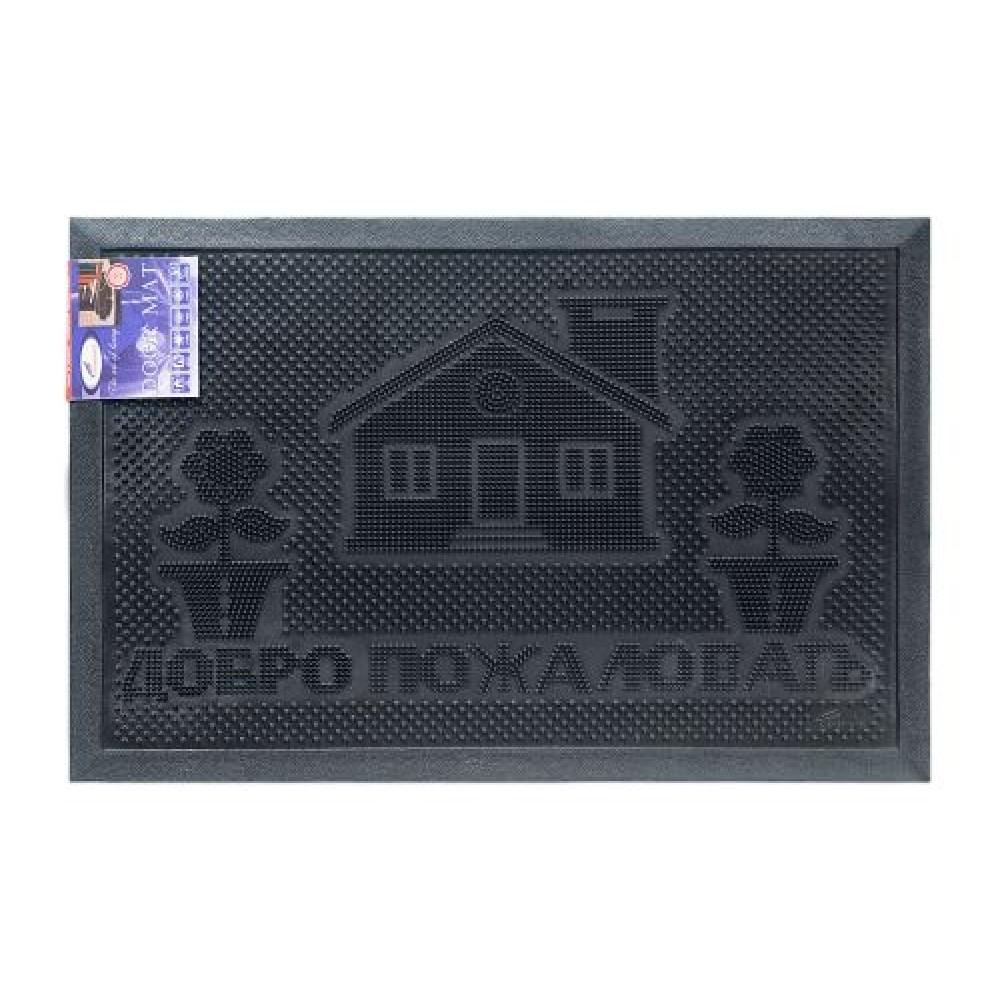 Коврик Shahintex резиновый придверный 40*60 см. SH02 40*60 8911 черный