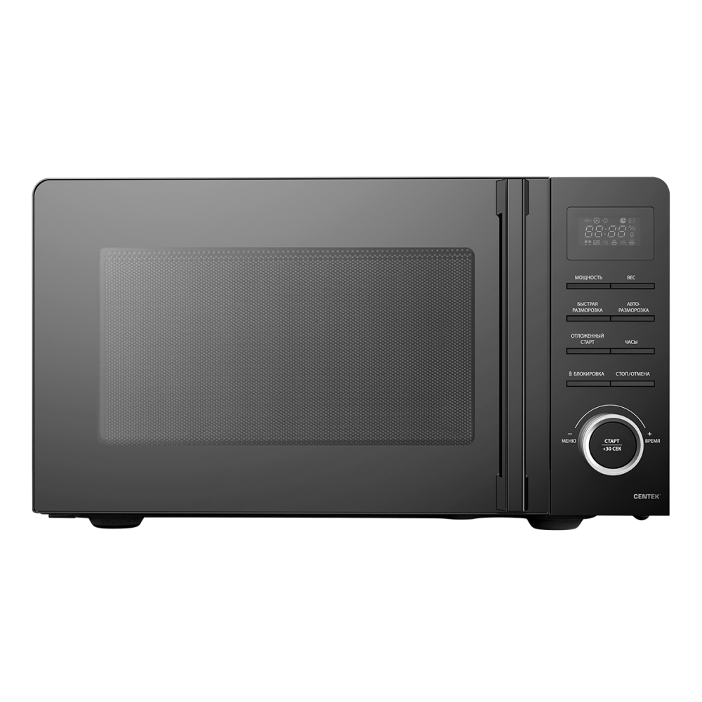 Микроволновая печь Centek CT-1562 Black