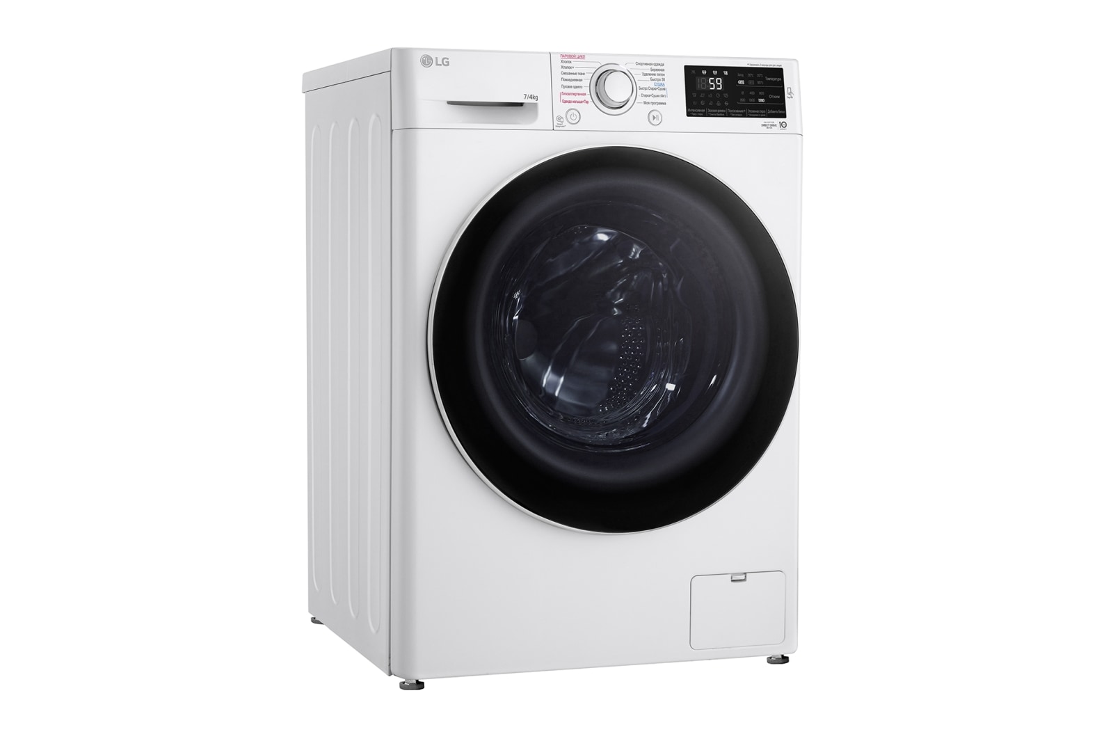Стиральная машина LG F2J6HG7W