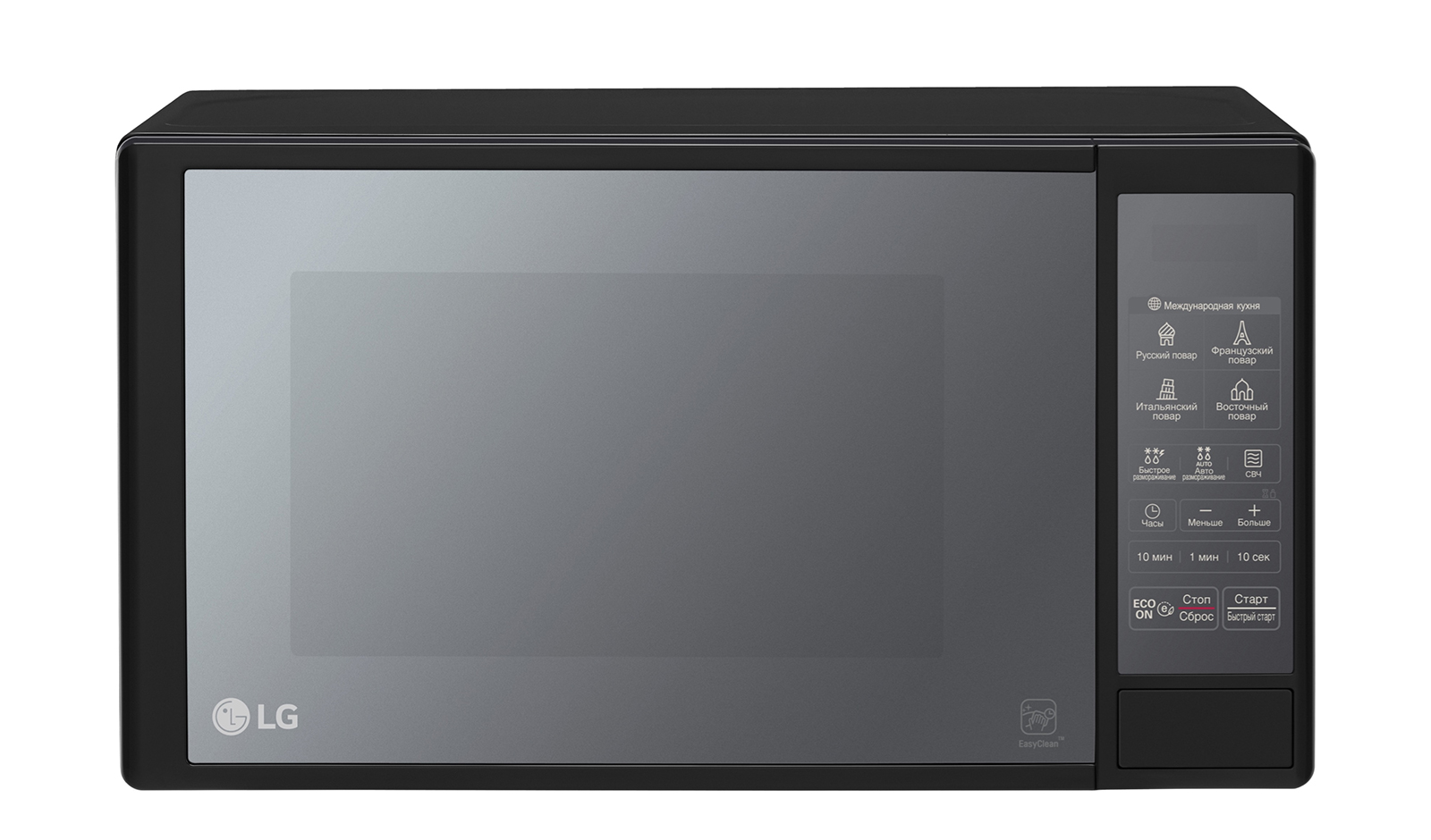 Микроволновая печь LG MS-2042DARB
