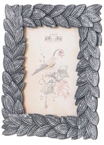 Фоторамка Лавровый Венок Для Фото 10х15, L-15 W-2 H-20 См Цвет: Серебро Чернёное С Посеребрением. 169-911