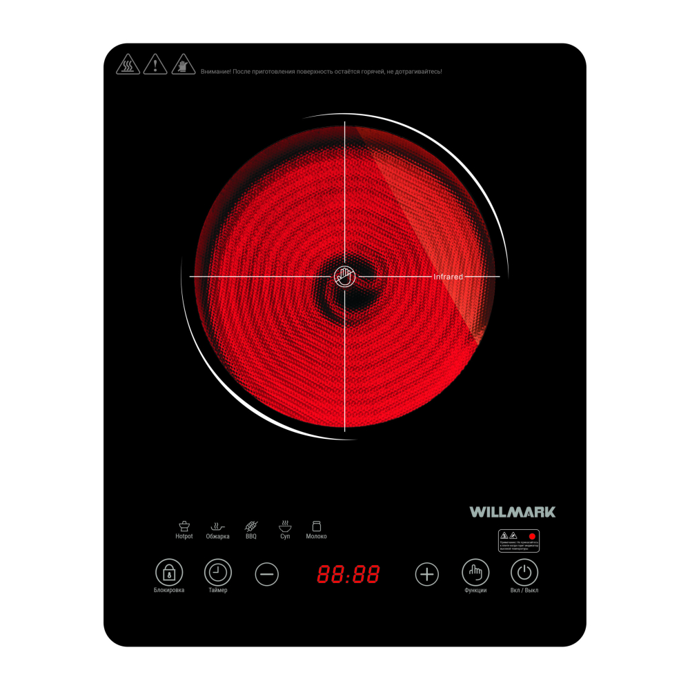 Плитка стеклокерамическая Willmark WCP-805BT