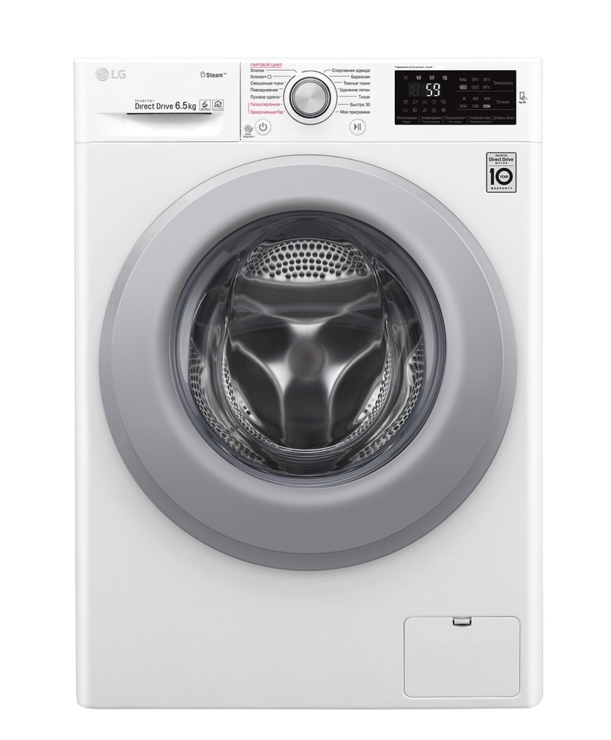 Стиральная машина LG F2M5WS4W